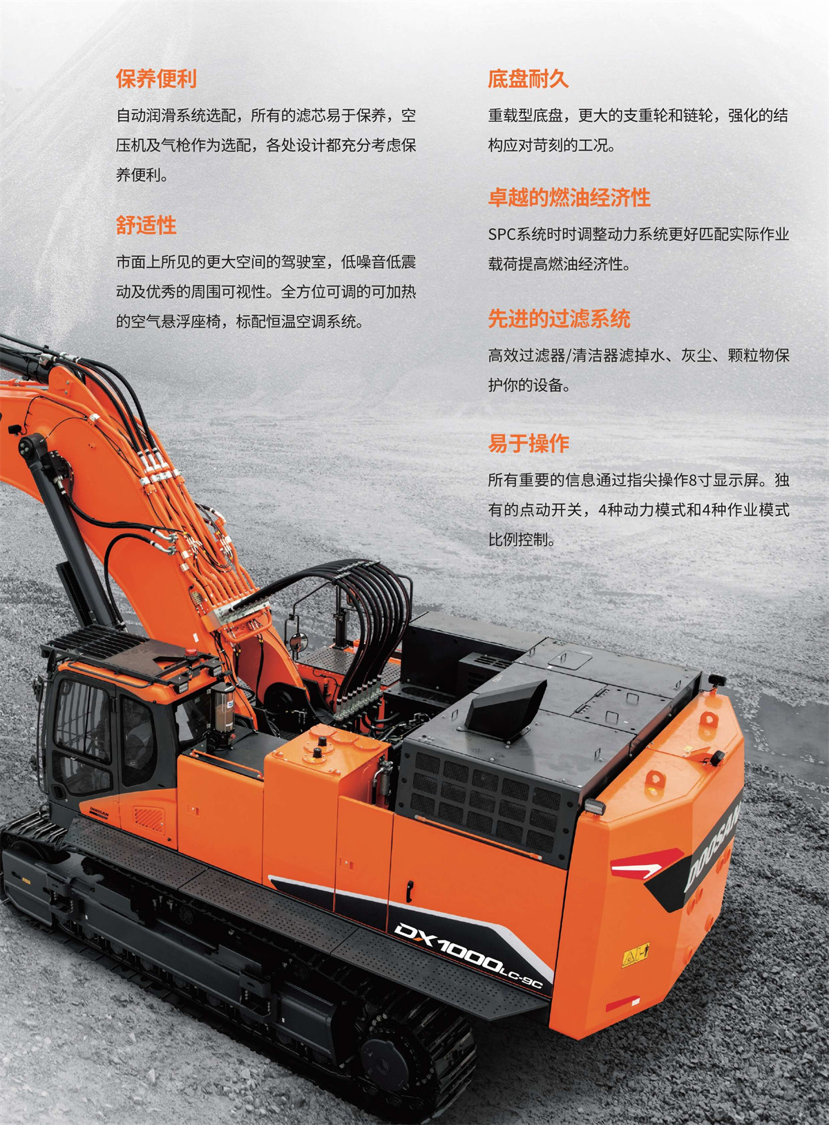 兴发弹簧取得加工挖掘机轻量化弹簧卧式强压机专利防止在强压过程